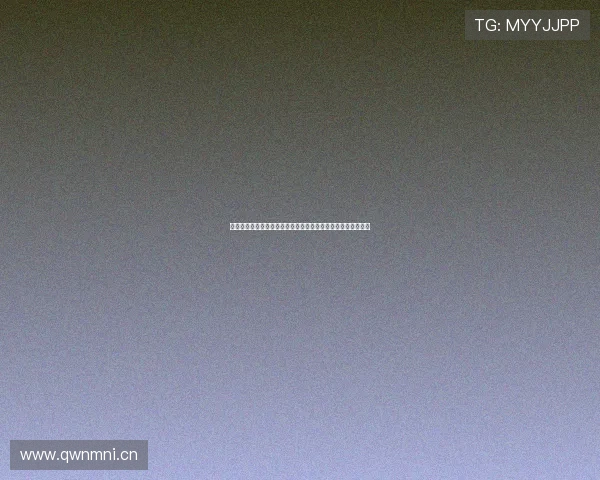 年终总决赛精彩直播官网入口全方位指南助你不错过每一场激战